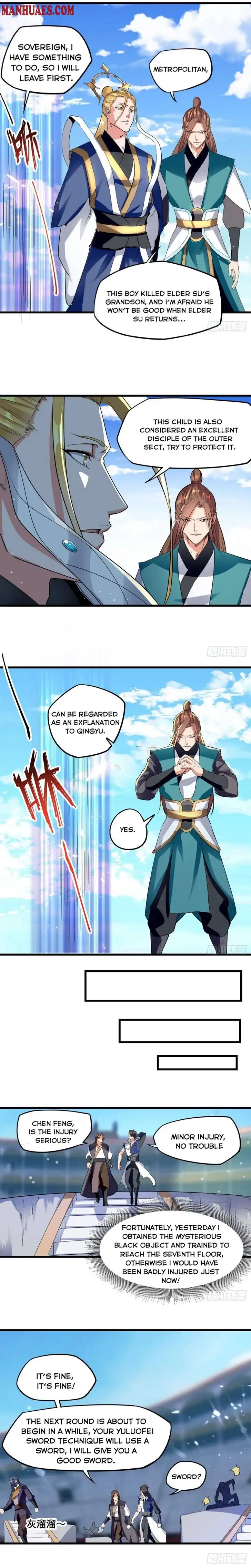 Peerless Martial Spirit Chapter 27 5